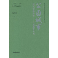 ���@���н��O(sh��)���`̽��