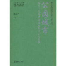 ���@���Ќ�(d��o)���µĺ��d����Ҏ(gu��)���O(sh��)Ӌ(j��)�c��(sh��)�`