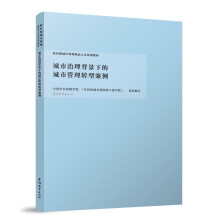 �������������µĳ��й����D(zhu��n)�Ͱ���