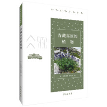 ��ظ�ԭ��ֲ����A��ѩ�Ļ��D�䣩