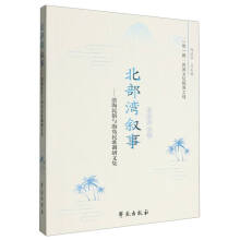 ���������¡����I�������c���u����{���ļ�