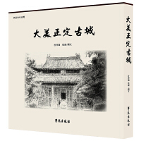 ���������ų�