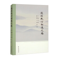 ͨ��������֮ͨ·