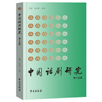 �Ї�Ԓ���о�����ʮ��݋��