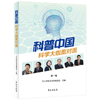  �����Ї����ƌW(xu��)���挦�棨��һ݋����