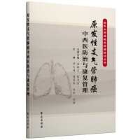 ԭ�l(f��)��֧��ܷΰ������t(y��)�����c����(f��)����