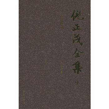  ����ïȫ�� ���ɑ�(zh��n)��