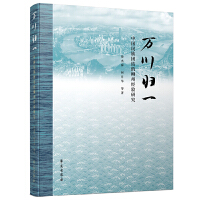 �f���wһ�����Ї�����F(tu��n)�Y(ji��)�����ݽ�(j��ng)��о�