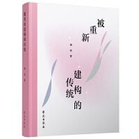 �����½���(g��u)�Ă��y(t��ng)