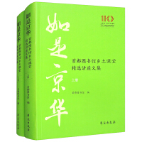 ���Ǿ��A  �׶��D���^�l(xi��ng)���n�þ��x�v���ļ�