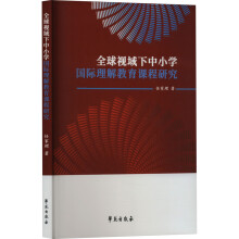 ȫ��ҕ������С�W���H��������n���о�