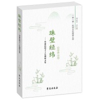 ��赽�(j��ng)�������������g�ֹ�ˇ�{(di��o)���ļ�