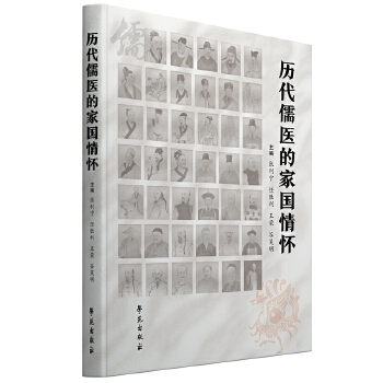  �v�����t(y��)�ļ҇�(gu��)���