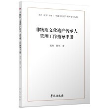 �����|(zh��)�Ļ��z�a(ch��n)�����˹�������ָ���փ�