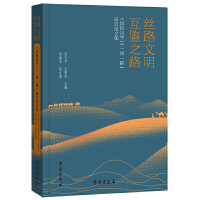 �z·���� ���b֮·