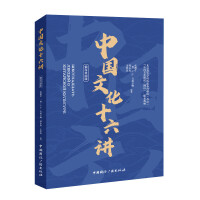 �Ї�(gu��)�Ļ�ʮ���v