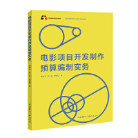 �Ӱ�(xi��ng)Ŀ�_�l(f��)�����A(y��)�㾎�ƌ�(sh��)��(w��)