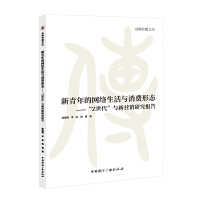 ������ľW�j�����c���M�ΑB(t��i)