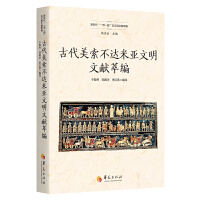 �Ŵ��������_(d��)�ׁ������īI(xi��n)�;�