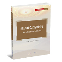 ����Ⱥ�������ƶ�