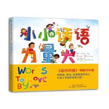  ССԒ�Z(y��)������ �̕�(hu��)�����f(shu��)ٝ�����Ą�(l��)�ͳ�M��(��i)���Z(y��)�� �A������