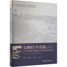 ��혽�(j��ng)�_���