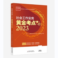 ���(hu��)������(sh��)��(w��)�м�(j��)�S���c(di��n)