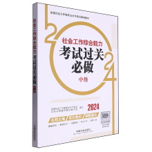  2024���������ԇ�o���̲� ��������C���������м�����ԇ�^�P(gu��n)����