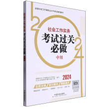  2024���������ԇ�o���̲� ����������գ��м�����ԇ�^�P(gu��n)����