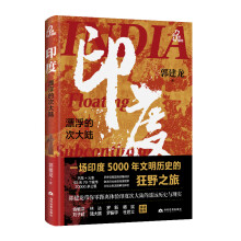 ӡ����Ư���Ĵδ��