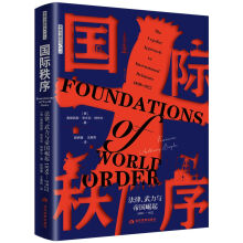 ��(gu��)�H���򣺷����������c�ۇ�(gu��)����1898��1922��