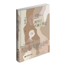 �����Ѳ������Լ�