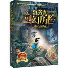 �������Úv�U(xi��n)9 ����R̽��