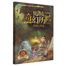 �������Úv�U(xi��n)10 �P��ɽ���f