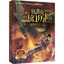 �������Úv�U(xi��n)12 �ƽ�r(sh��)��֮�y