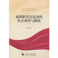 ������Ʊ���������؟���cָ��