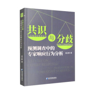 ���R�c����