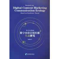 ���ڹ�����Փ�Ĕ�(sh��)�փ��ݠI�N�������B(t��i)�о�