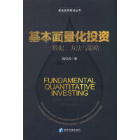 ����������Ͷ�Y����(sh��)��(j��)�������c����