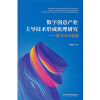 ���ք�(chu��ng)��a�I(y��)�������g�γəC���о�