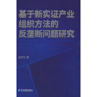 �������C�a(ch��n)�I(y��)�M�������ķ��Ŕ����}�о�