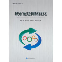 �������;W(w��ng)�j(lu��)��(y��u)��