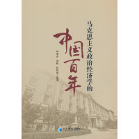 �R��˼���x���ν�(j��ng)��(j��)�W(xu��)���Ї�����