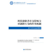 �Ƽ���(chu��ng)�I(y��)���罻Ӱ�������(chu��ng)���О�����ÙC��