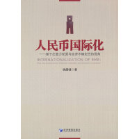 ����Ň�(gu��)�H����������ע���������c��(j��ng)��(j��)���_���Ե�ҕ��