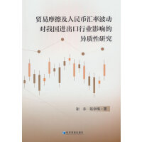 �Q(m��o)��Ħ��������ŅR�ʲ��ӌ��҇��M(j��n)�����ИI(y��)Ӱ푵Į��|(zh��)���о�