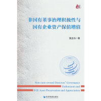 �Ǉ��ж��������e�O���c������I(y��)�Y�a(ch��n)��ֵ��ֵ