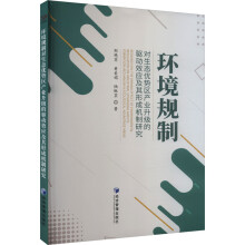 �h(hu��n)��Ҏ(gu��)�ƌ�(du��)���B(t��i)��(y��u)��(sh��)�^(q��)�a(ch��n)�I(y��)����(j��)���(q��)��(d��ng)Ч��(y��ng)�����γəC(j��)���о�