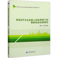 ����I(y��)ƽ�_��I(y��)Ƕ�넓(chu��ng)�I(y��)�W(w��ng)�j�µļ�Ⱥ��(chu��ng)�I(y��)�C���о�