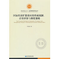 �^(q��)�H��(j��ng)���UɢЧ�����γəC����Ӌ���u�r�c��������